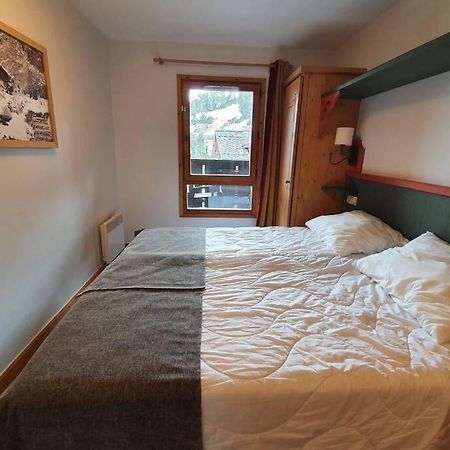 Arc 1950 Residence 5* Sources De Marie 4/6 Pers Les Arcs (Savoie) Exterior foto