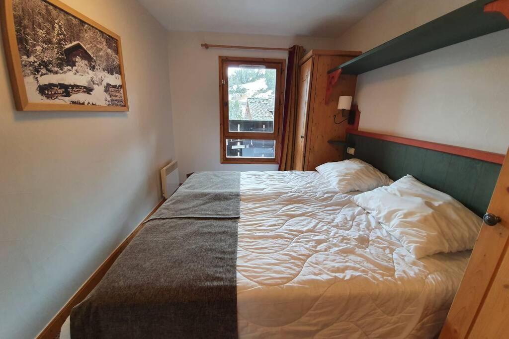 Arc 1950 Residence 5* Sources De Marie 4/6 Pers Les Arcs (Savoie) Exterior foto